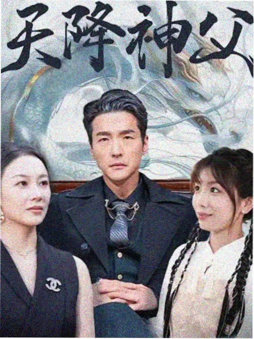 风起云涌的年代电视剧全集-八哥电影网