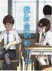 三分钟心动短剧在线观看-八哥电影网